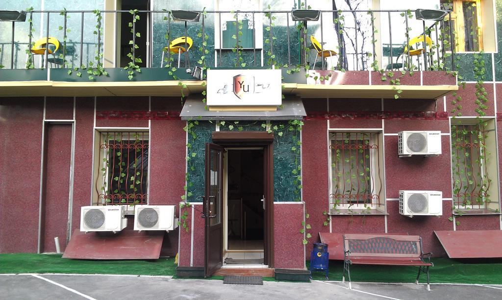 Yellowunlimited Hotel خاركيف المظهر الخارجي الصورة