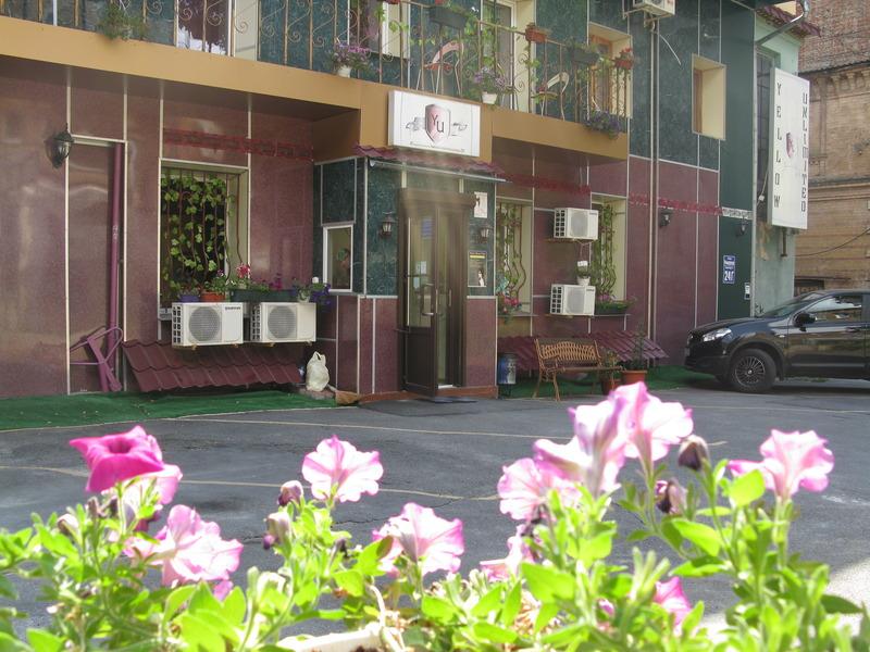 Yellowunlimited Hotel خاركيف المظهر الخارجي الصورة