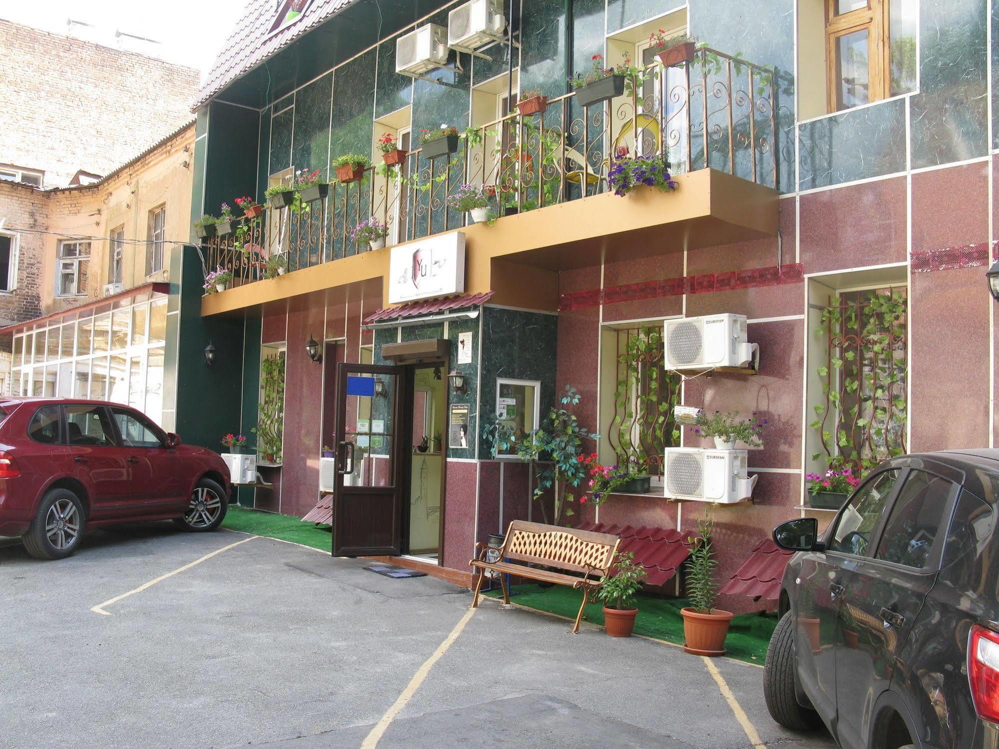 Yellowunlimited Hotel خاركيف المظهر الخارجي الصورة